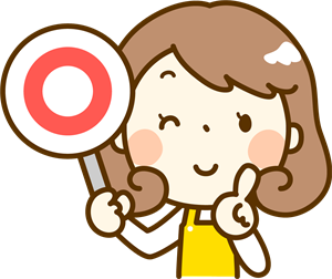 ◎の札を出す女性