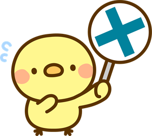 ?の札を出すヒヨコ