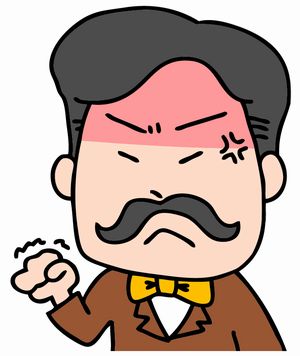 怒るおじさん