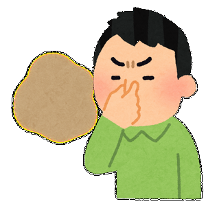 臭がる男性