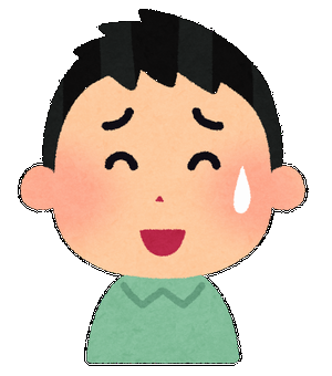 困っている男性